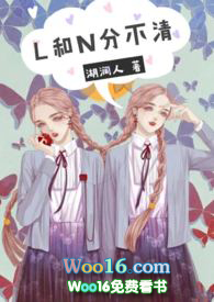 离婚女方不迁户口可以吗