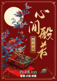 心肌缺血主要症状是什么