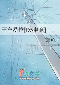 王重阳武当