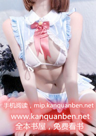 暮冬sincerely书包网
