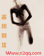 如何勾引好友的男朋友